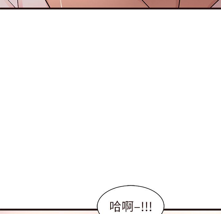[韩国漫画] 笨蛋哥哥 剧情,巨乳大奶#[110P]-63