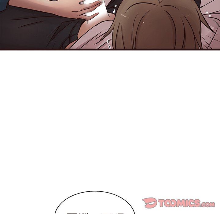 [韩国漫画] 笨蛋哥哥 剧情,巨乳大奶#[110P]-68