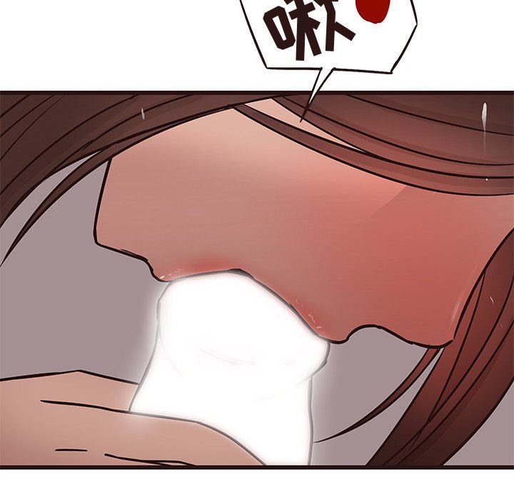 [韩国漫画] 笨蛋哥哥 剧情,巨乳大奶#[110P]-71