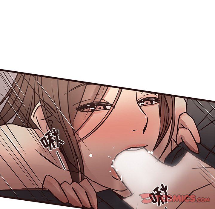 [韩国漫画] 笨蛋哥哥 剧情,巨乳大奶#[110P]-74