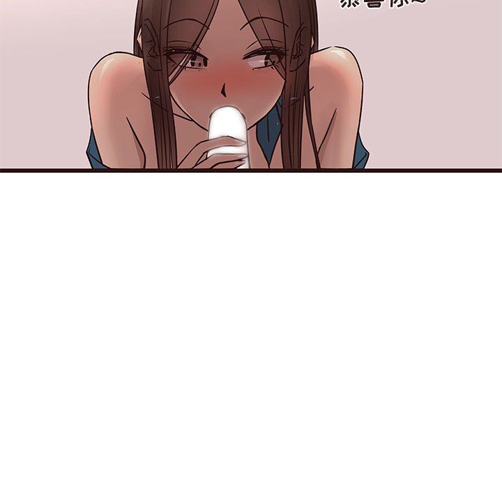 [韩国漫画] 笨蛋哥哥 剧情,巨乳大奶#[110P]-93