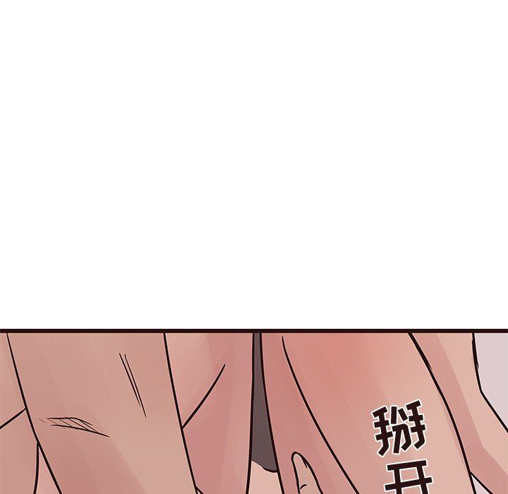 [韩国漫画] 笨蛋哥哥 剧情,巨乳大奶#[125P]-114