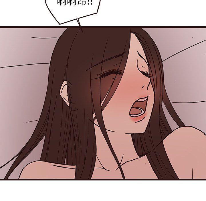 [韩国漫画] 笨蛋哥哥 剧情,巨乳大奶#[125P]-121