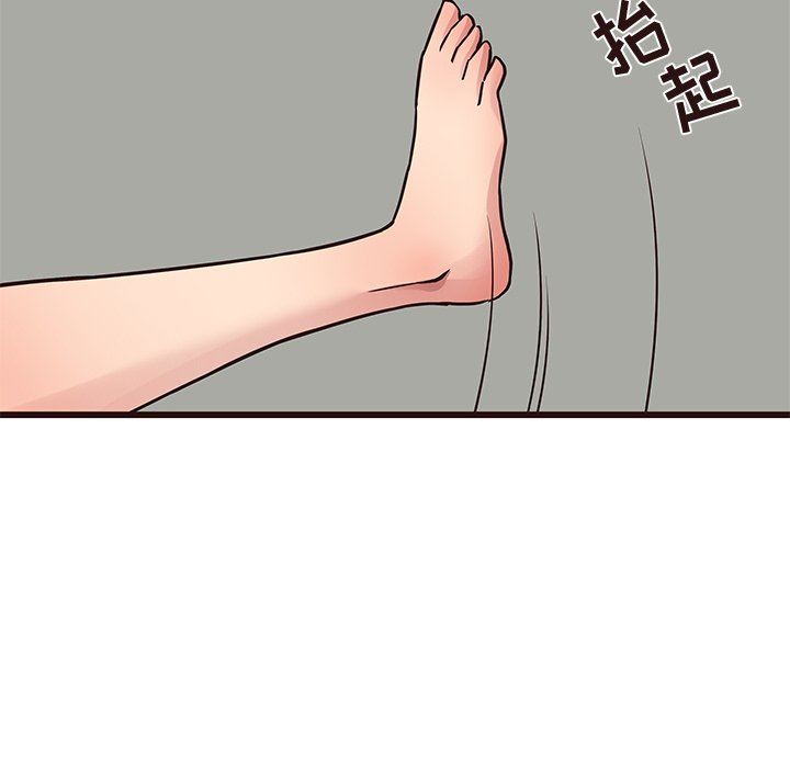 [韩国漫画] 笨蛋哥哥 剧情,巨乳大奶#[125P]-20