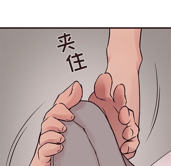 [韩国漫画] 笨蛋哥哥 剧情,巨乳大奶#[125P]-49