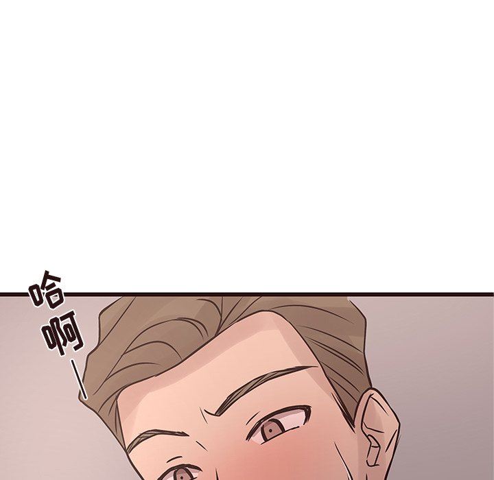 [韩国漫画] 笨蛋哥哥 剧情,巨乳大奶#[125P]-5