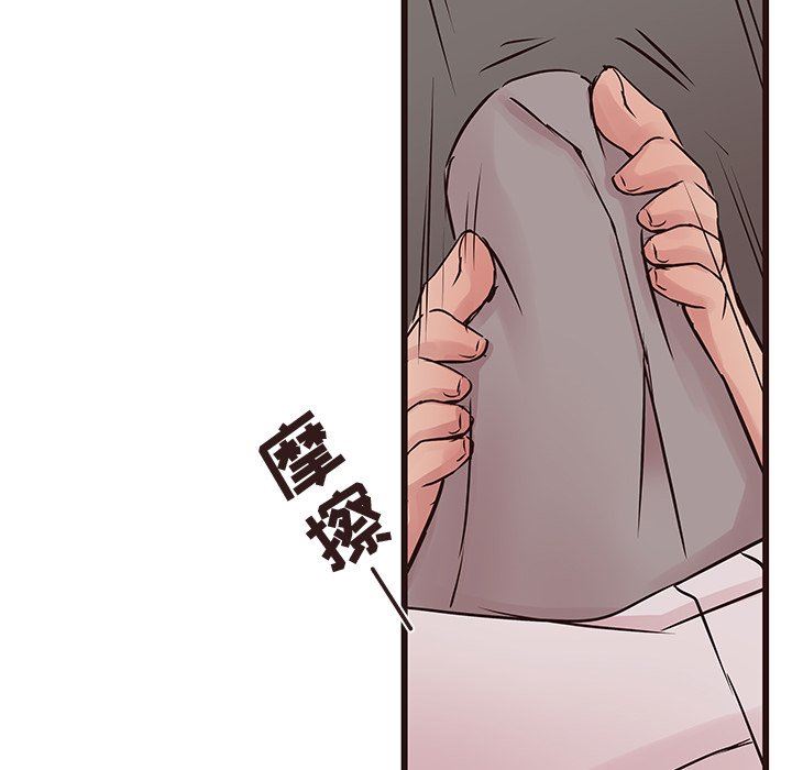 [韩国漫画] 笨蛋哥哥 剧情,巨乳大奶#[125P]-53