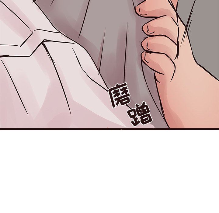 [韩国漫画] 笨蛋哥哥 剧情,巨乳大奶#[125P]-58