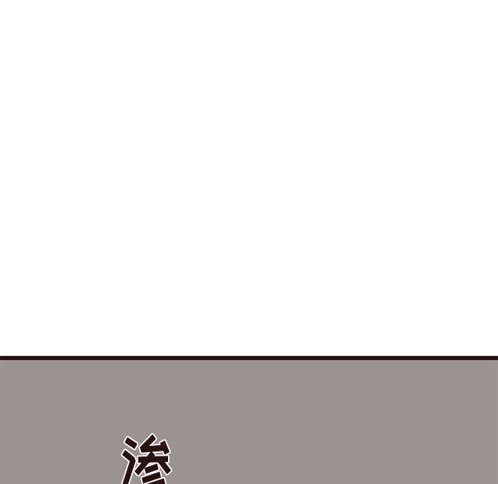 [韩国漫画] 笨蛋哥哥 剧情,巨乳大奶#[125P]-59