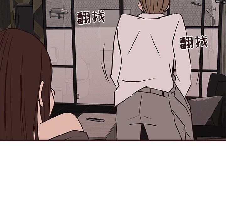 [韩国漫画] 笨蛋哥哥 剧情,巨乳大奶#[125P]-74