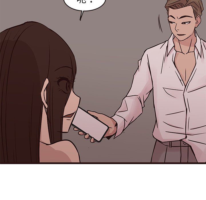 [韩国漫画] 笨蛋哥哥 剧情,巨乳大奶#[125P]-89