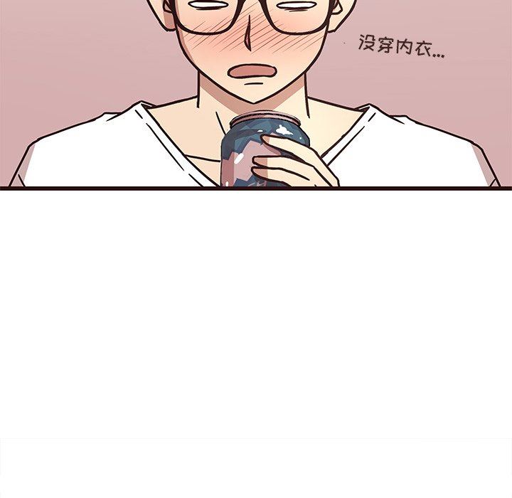 [韩国漫画] 笨蛋哥哥 剧情,巨乳大奶#[126P]-10
