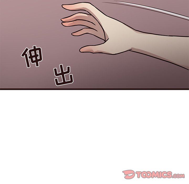 [韩国漫画] 笨蛋哥哥 剧情,巨乳大奶#[126P]-120