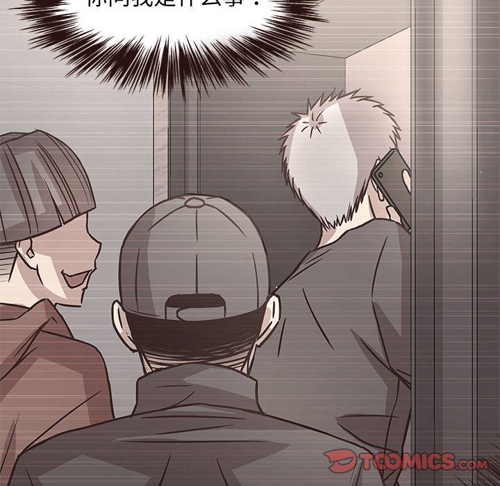 [韩国漫画] 笨蛋哥哥 剧情,巨乳大奶#[126P]-24