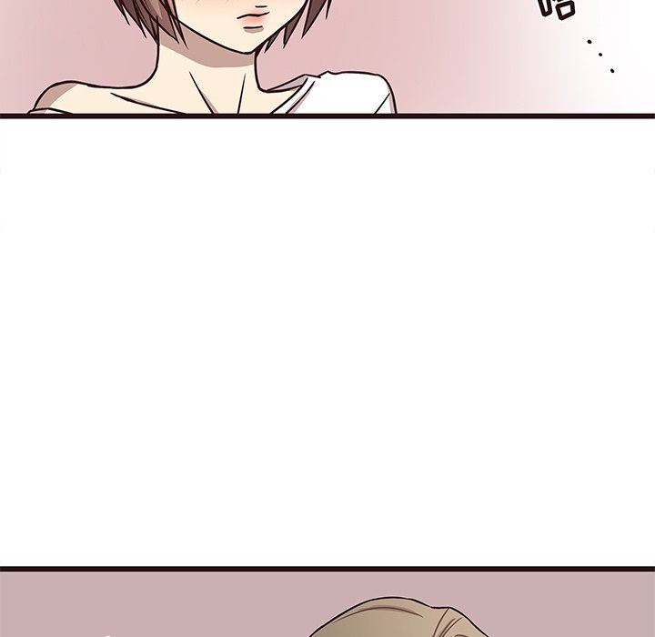 [韩国漫画] 笨蛋哥哥 剧情,巨乳大奶#[126P]-29