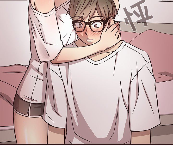 [韩国漫画] 笨蛋哥哥 剧情,巨乳大奶#[126P]-32