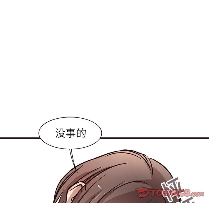 [韩国漫画] 笨蛋哥哥 剧情,巨乳大奶#[126P]-33