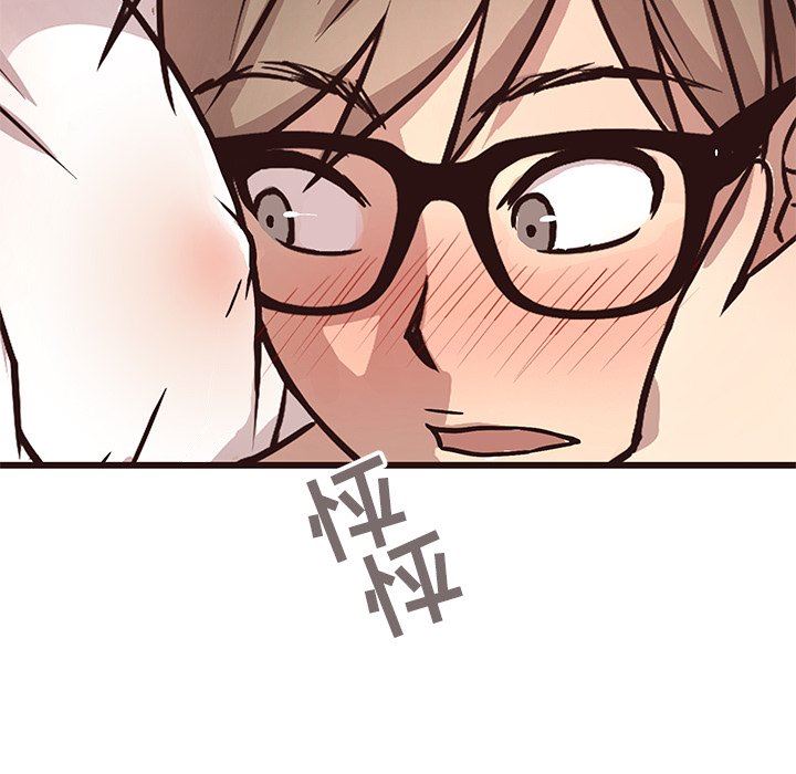 [韩国漫画] 笨蛋哥哥 剧情,巨乳大奶#[126P]-37