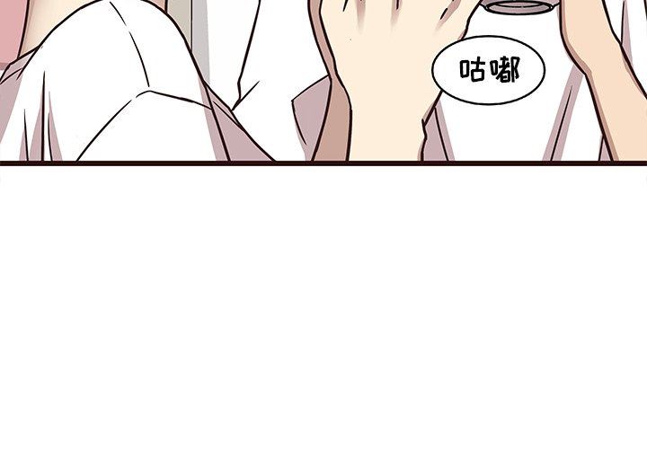 [韩国漫画] 笨蛋哥哥 剧情,巨乳大奶#[126P]-4