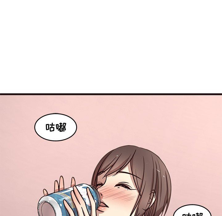 [韩国漫画] 笨蛋哥哥 剧情,巨乳大奶#[126P]-5