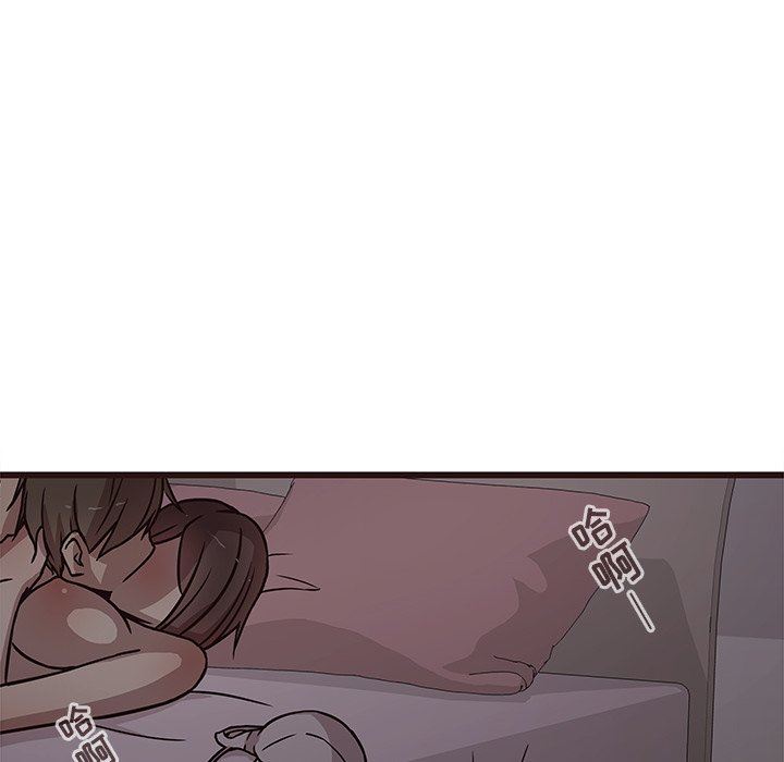 [韩国漫画] 笨蛋哥哥 剧情,巨乳大奶#[126P]-58