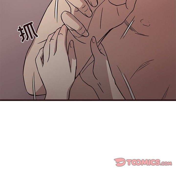[韩国漫画] 笨蛋哥哥 剧情,巨乳大奶#[126P]-72