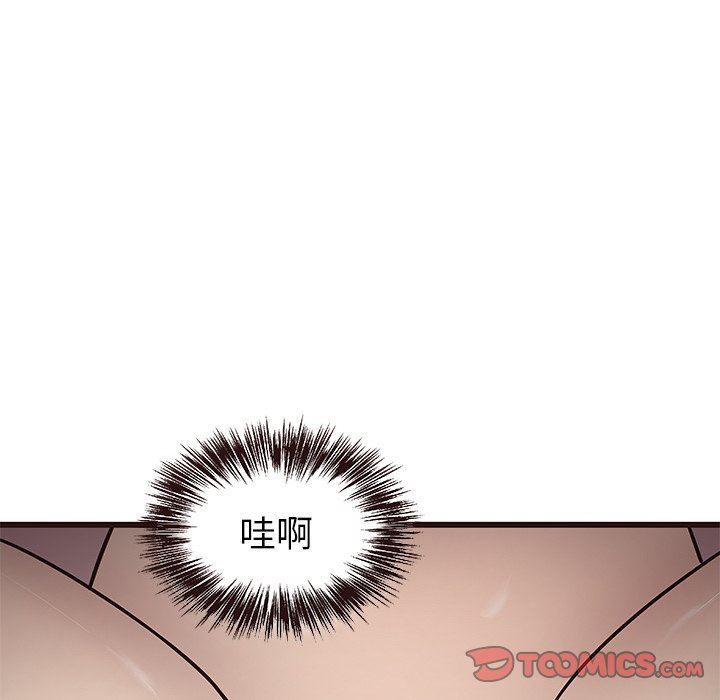 [韩国漫画] 笨蛋哥哥 剧情,巨乳大奶#[126P]-99