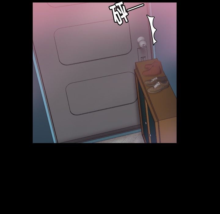 [韩国漫画] 隐秘的邻居们 爱情,熟女人妻,巨乳大奶#[93P]-25