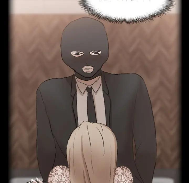 [韩国漫画] 隐秘的邻居们 爱情,熟女人妻,巨乳大奶#[91P]-33