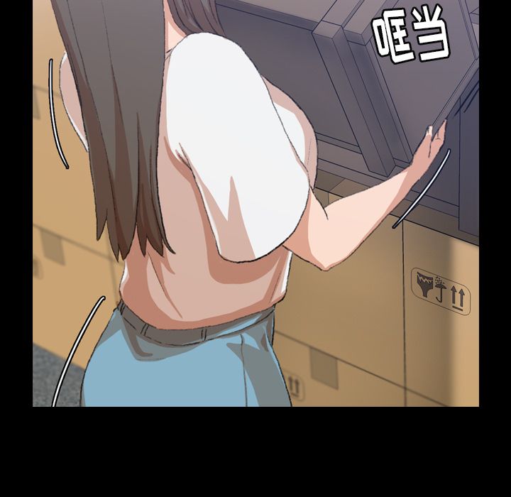 [韩国漫画] 隐秘的邻居们 爱情,熟女人妻,巨乳大奶#[125P]-114
