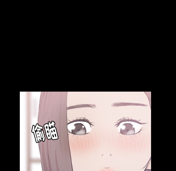 [韩国漫画] 隐秘的邻居们 爱情,熟女人妻,巨乳大奶#[125P]-2