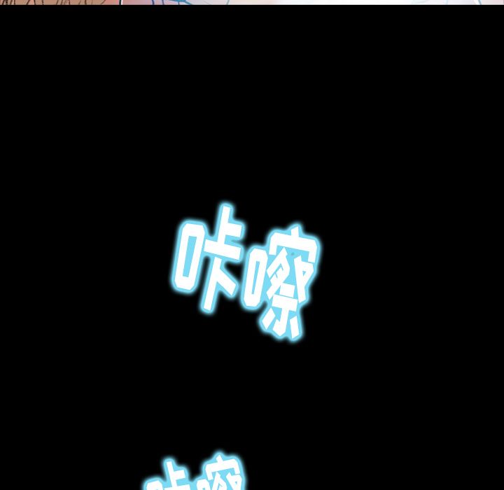 [韩国漫画] 隐秘的邻居们 爱情,熟女人妻,巨乳大奶#[125P]-27