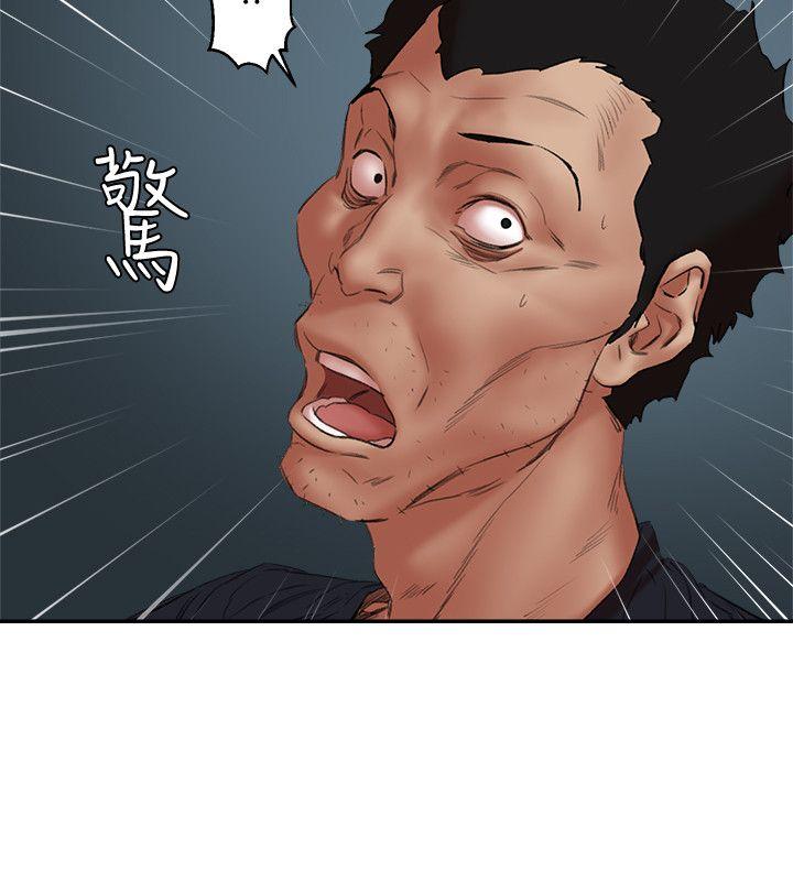 [韩国漫画] 母猪养成计画 调教,熟女人妻,巨乳大奶#[36P]-32