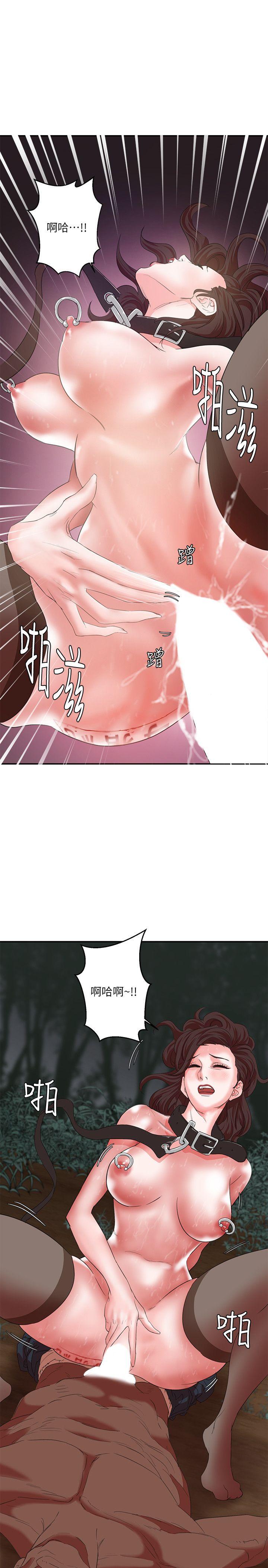 [韩国漫画] 母猪养成计画 调教,熟女人妻,巨乳大奶#[33P]-2