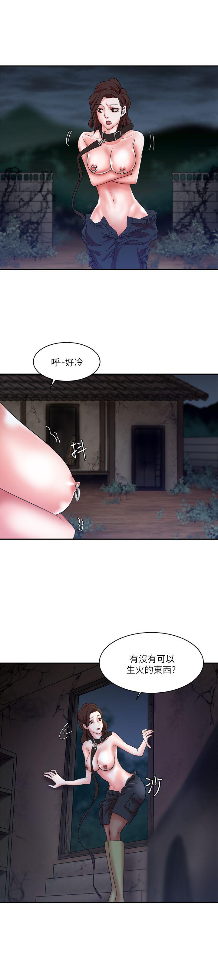 [韩国漫画] 母猪养成计画 调教,熟女人妻,巨乳大奶#[33P]-23