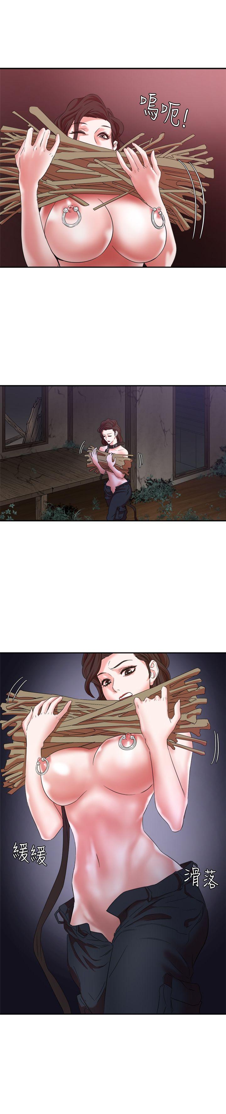 [韩国漫画] 母猪养成计画 调教,熟女人妻,巨乳大奶#[33P]-25