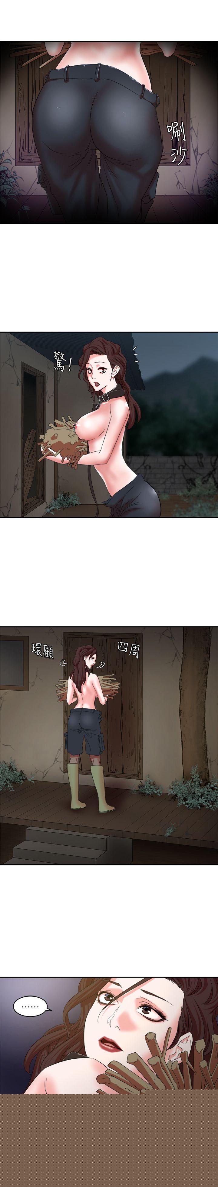 [韩国漫画] 母猪养成计画 调教,熟女人妻,巨乳大奶#[33P]-26