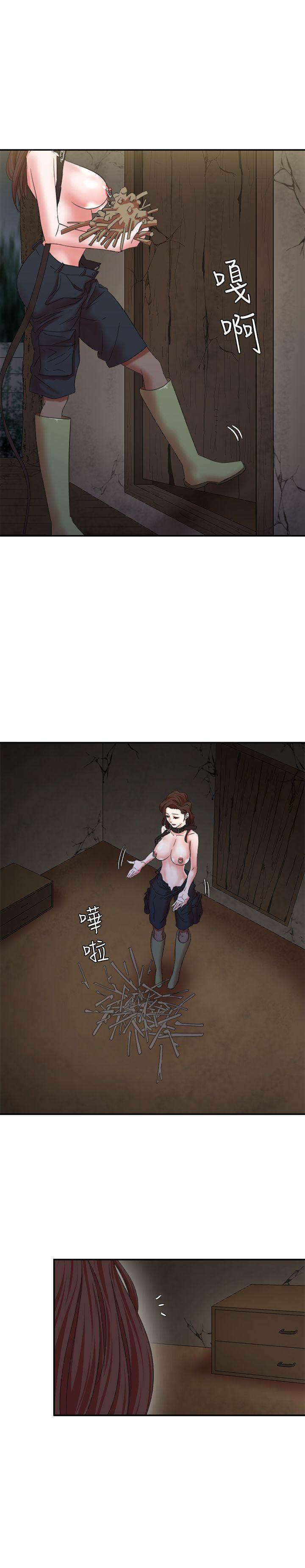 [韩国漫画] 母猪养成计画 调教,熟女人妻,巨乳大奶#[33P]-27