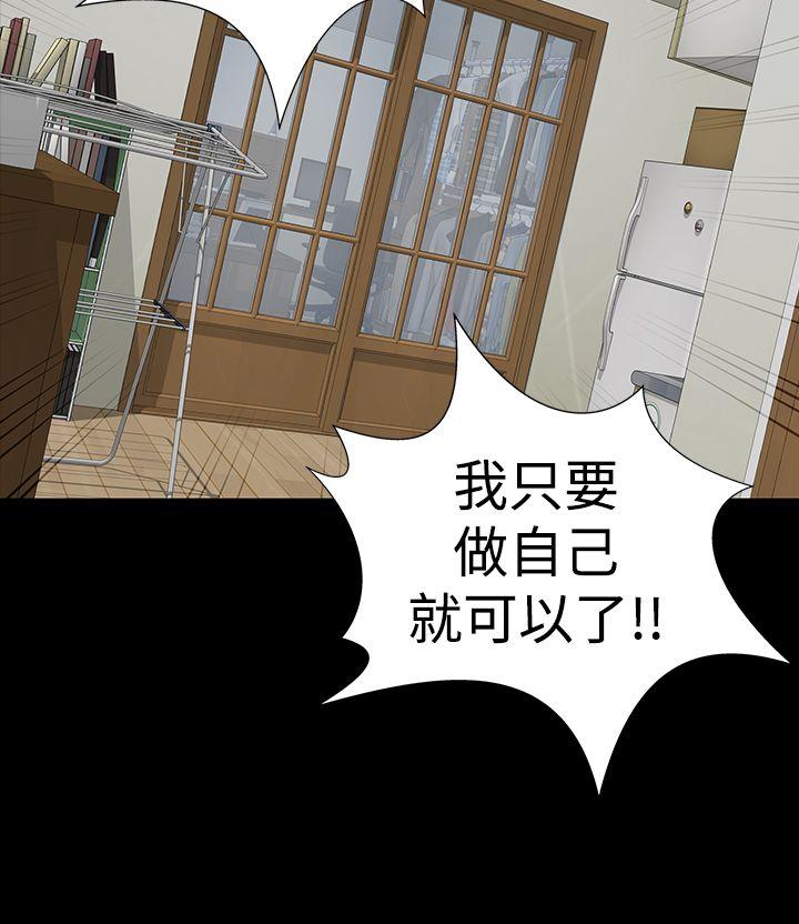 [韩国漫画] 楼凤 剧情,熟女人妻,巨乳大奶#[36P]-9