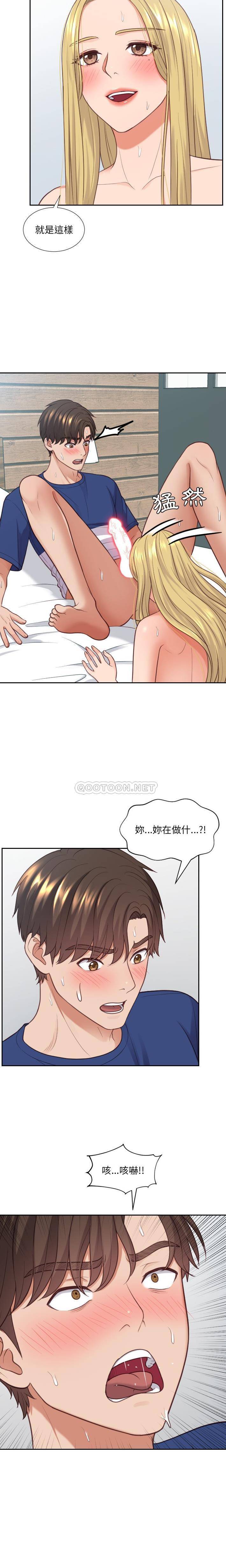 [韩国漫画] 奇奇怪怪的女友 剧情,巨乳大奶,熟女人妻#[21P]-10