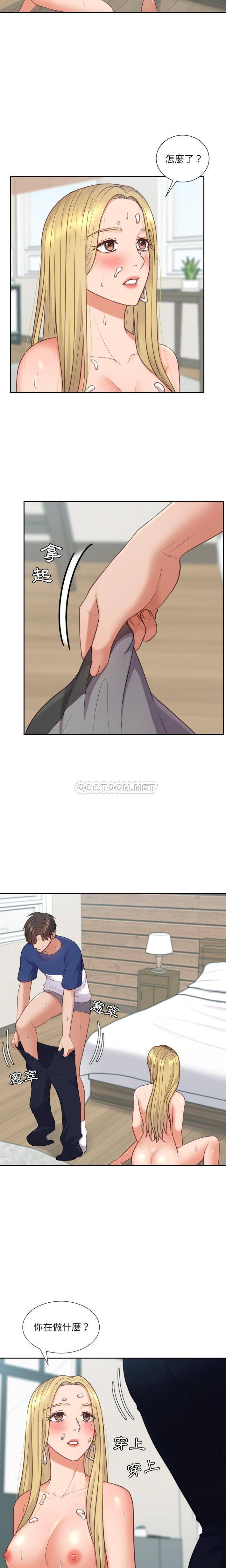 [韩国漫画] 奇奇怪怪的女友 剧情,巨乳大奶,熟女人妻#[21P]-16