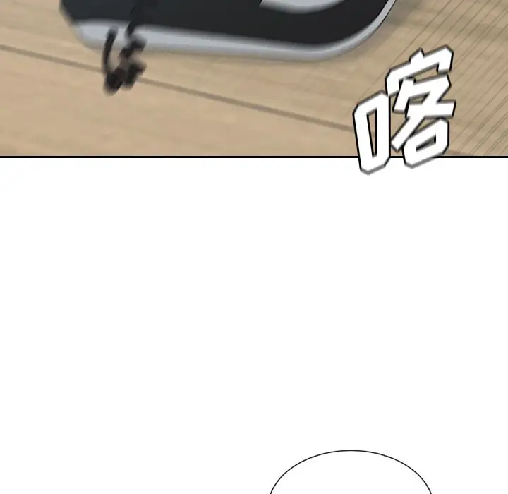 [韩国漫画] 奇奇怪怪的女友 剧情,巨乳大奶,熟女人妻#[169P]-126