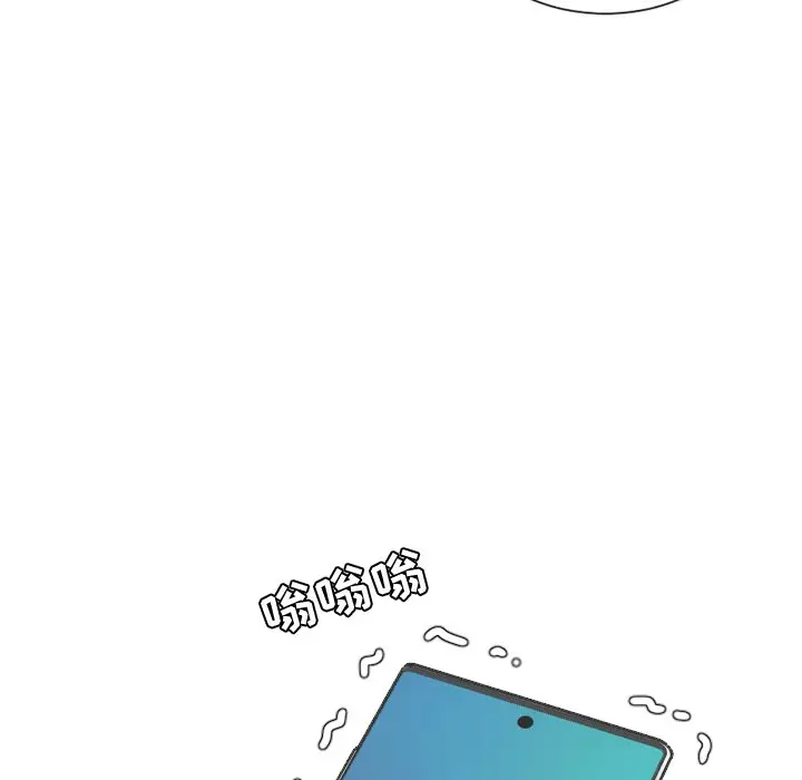 [韩国漫画] 奇奇怪怪的女友 剧情,巨乳大奶,熟女人妻#[169P]-167