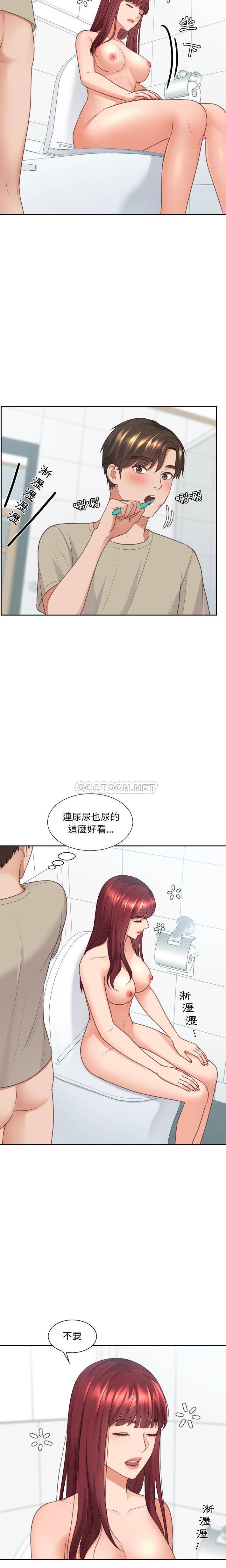 [韩国漫画] 奇奇怪怪的女友 剧情,巨乳大奶,熟女人妻#[21P]-10