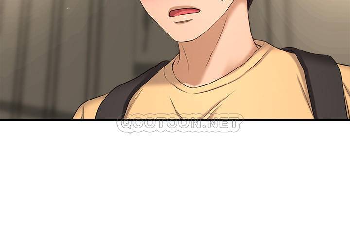 [韩国漫画] 是谁偷上他的？ 剧情,巨乳大奶, OL#[53P]-45