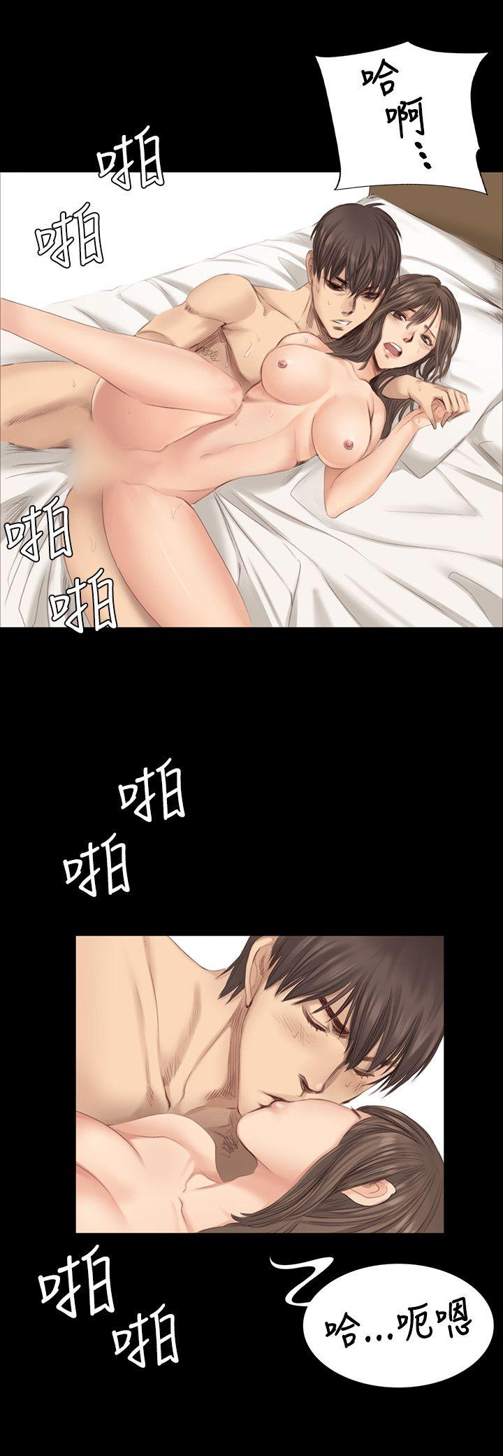 [韩国漫画] 制作人：练习生 爱情,巨乳大奶#[25P]-14