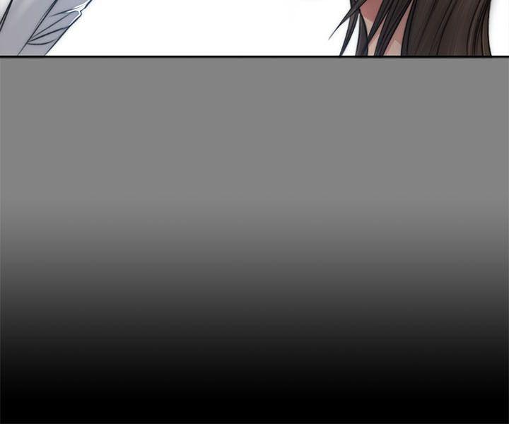 [韩国漫画] 制作人：练习生 爱情,巨乳大奶#[29P]-28