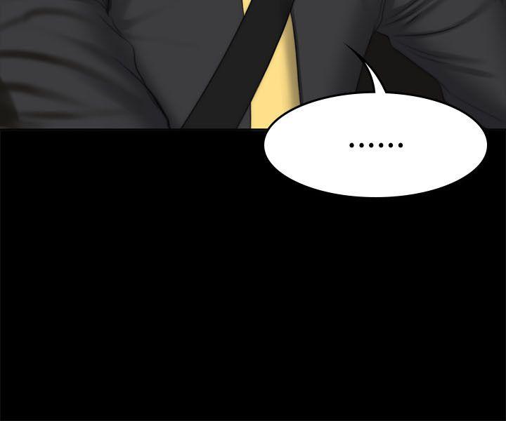 [韩国漫画] 制作人：练习生 爱情,巨乳大奶#[32P]-31
