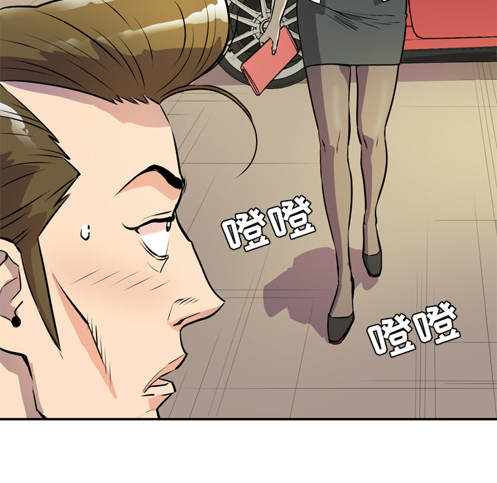 [韩国漫画] 拜托了人妻 剧情,熟女人妻,巨乳大奶#[105P]-64