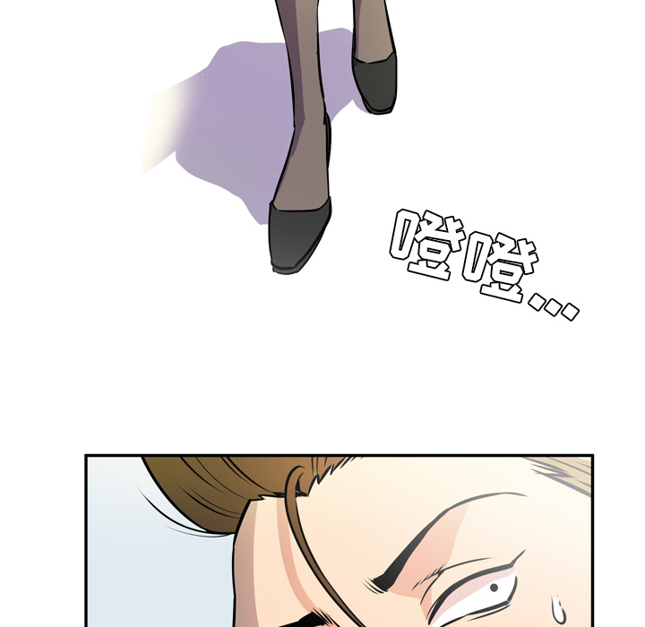 [韩国漫画] 拜托了人妻 剧情,熟女人妻,巨乳大奶#[105P]-67